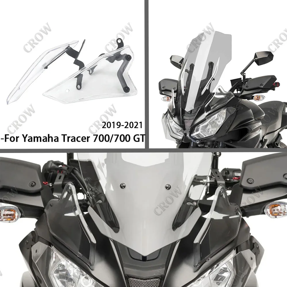 New Motorcycle Side Wind Deflector Front Windshield Windscreen Ventilation Panels For Yamaha Tracer 700/700GT 2016-2021
New Motorcycle Side Wind Deflector Front Windshield Windscreen Ventilation Panels For Yamaha Tracer 700/700GT 2016-2021