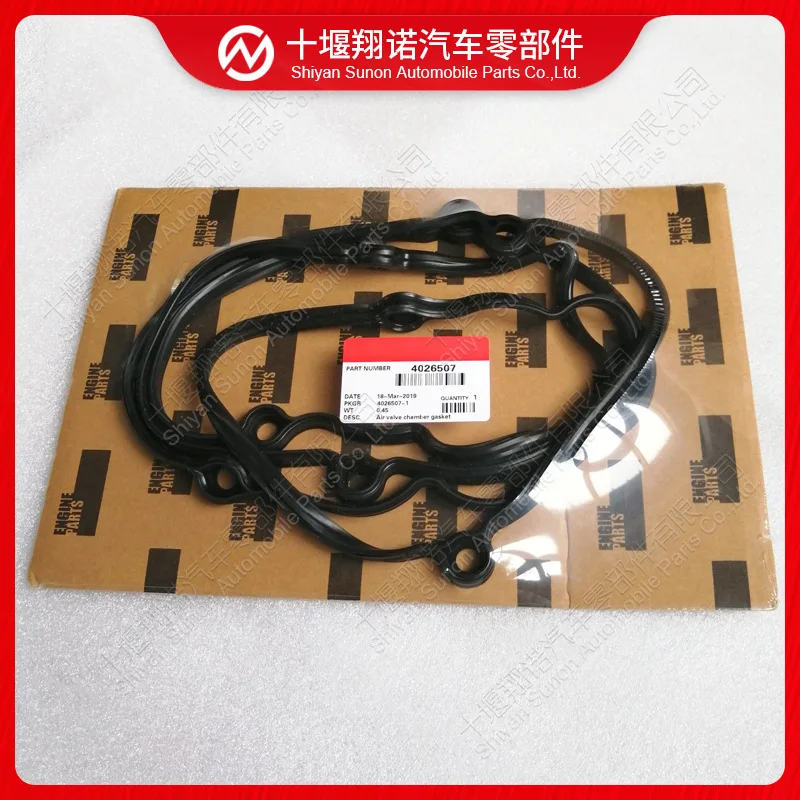 For Cummins Engine Parts Gasket 4026507