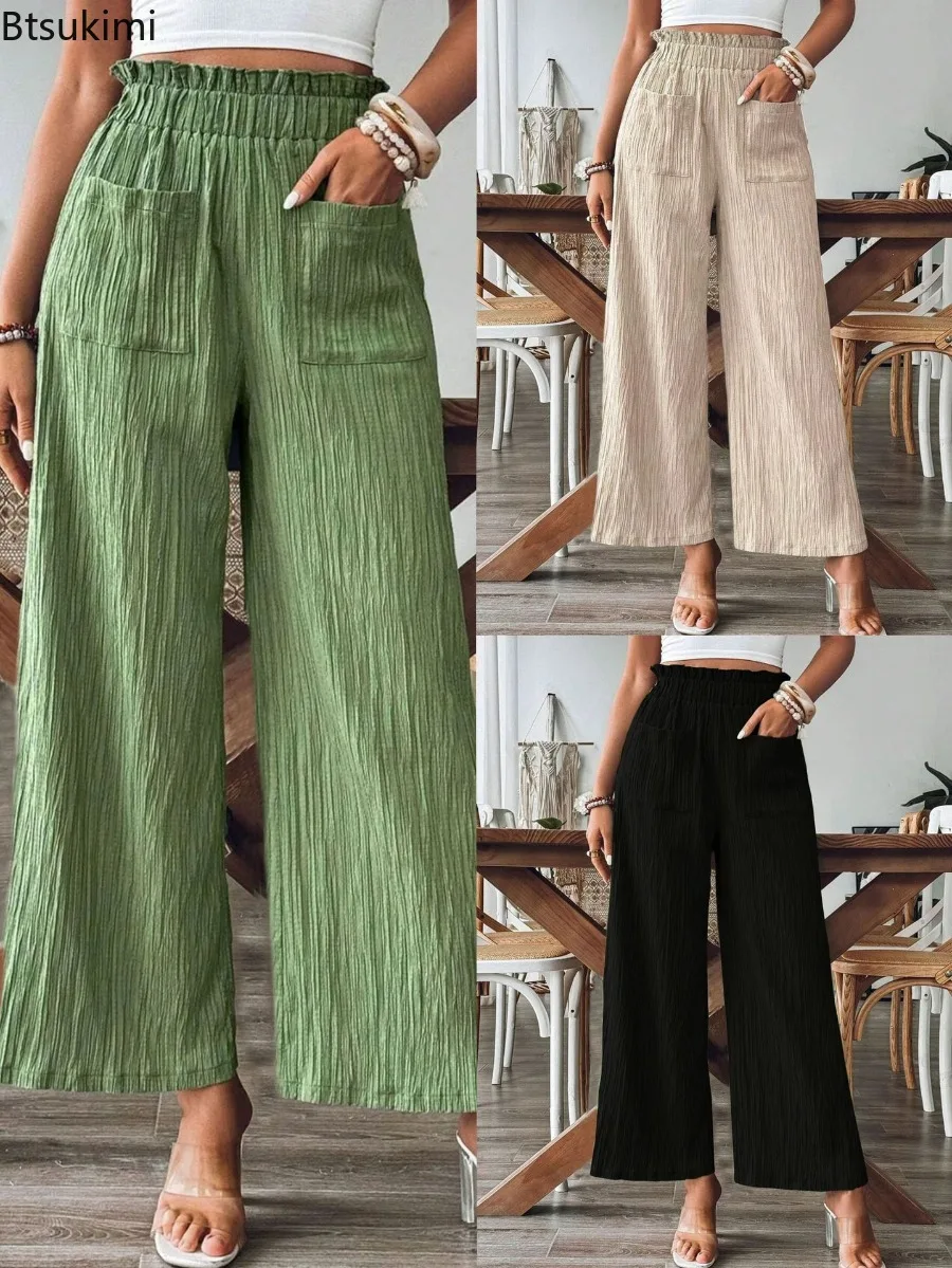 Elastic High Waist Straight Leg Pants for Women Casual Pure Color Wide Leg Long Pants Summer Loose Fashion Streetwear Trousers
Elastic High Waist Straight Leg Pants for Women Casual Pure Color Wide Leg Long Pants Summer Loose Fashion Streetwear Trousers