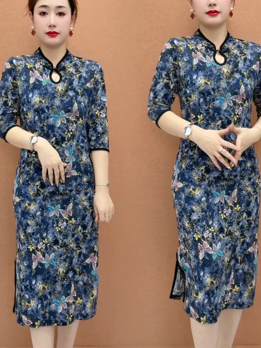 Spring 2026 Mid-aged Women's Dress Sleeve Floral Patterned Improved Qipao Midi Dress Elegant Style Polyester Fiber
Spring 2026 Mid-aged Women's Dress Sleeve Floral Patterned Improved Qipao Midi Dress Elegant Style Polyester Fiber