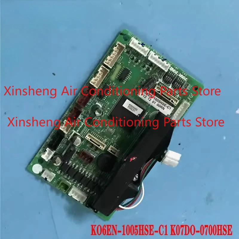 New for Fujitsu air conditioning KO6EN-1005HSE-C1K07DO-0700HSE main board
New for Fujitsu air conditioning KO6EN-1005HSE-C1K07DO-0700HSE main board