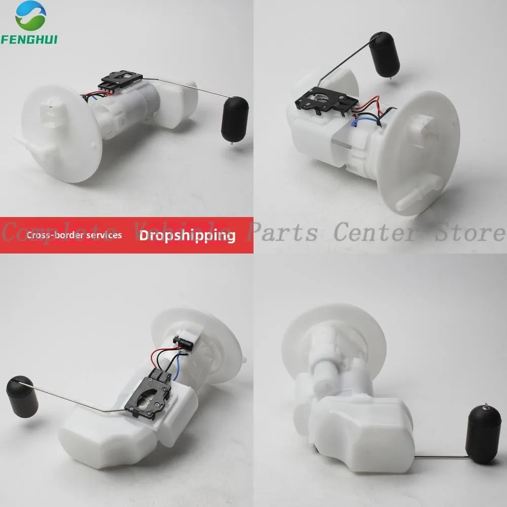 High Quality 49040-0717 49040-0033 490400717 4904000 Suitable For Motorcycle Fuel Pump
High Quality 49040-0717 49040-0033 490400717 4904000 Suitable For Motorcycle Fuel Pump