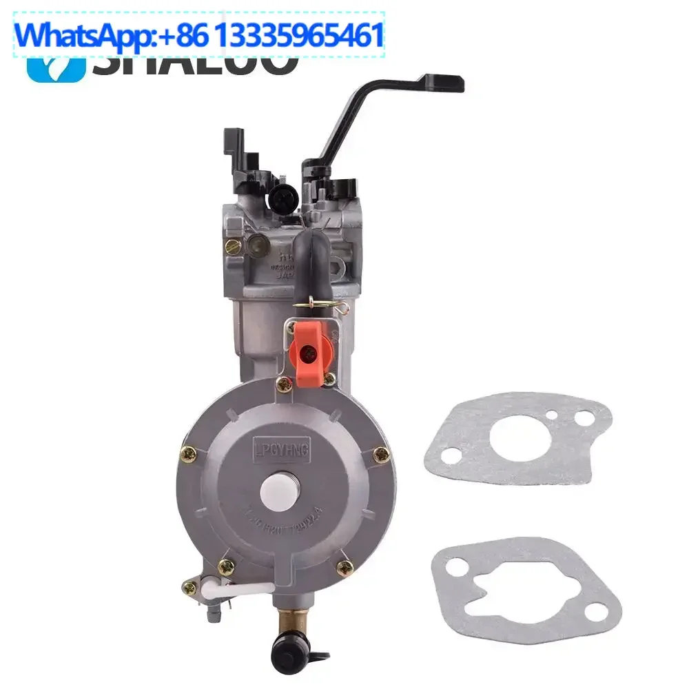 Gasoline generator water pump oil to gas dual-purpose carburetor liquefied gas multi-fuel 168F188F carburetor
Gasoline generator water pump oil to gas dual-purpose carburetor liquefied gas multi-fuel 168F188F carburetor