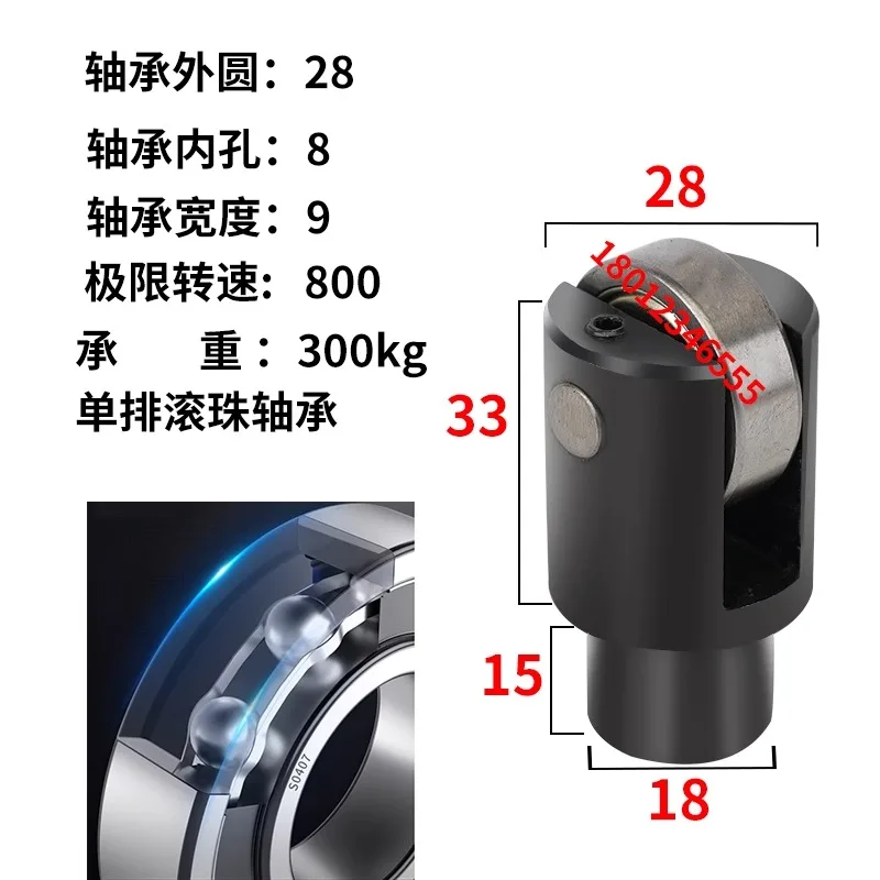 Lathe center frame roller heavy-duty widened bearing spark machine tool cast iron wear-resistant top body
Lathe center frame roller heavy-duty widened bearing spark machine tool cast iron wear-resistant top body