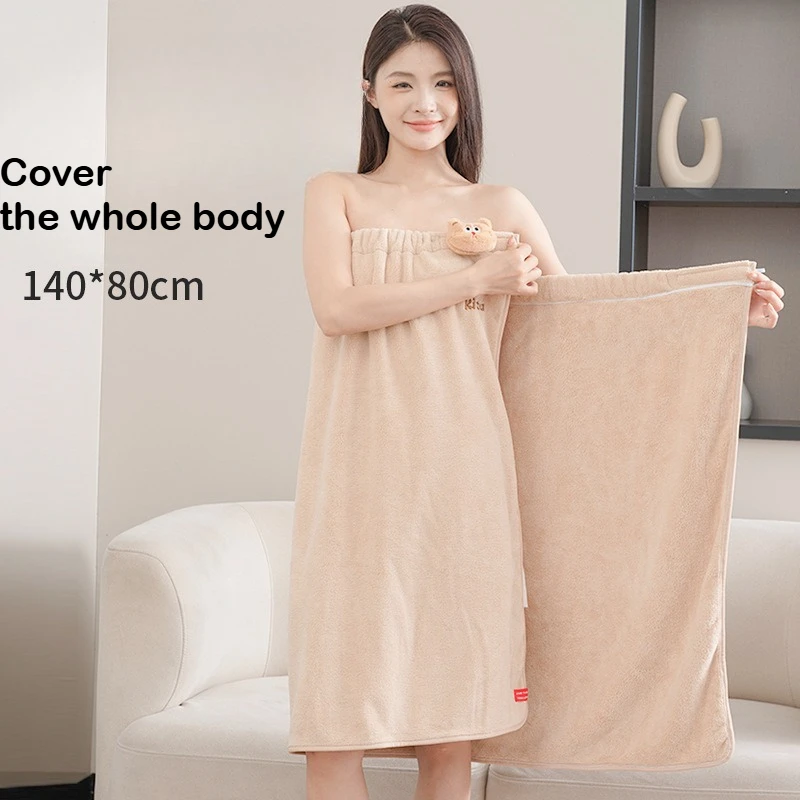 Thickened bath towel tube top can be worn or wrapped. Warp knitted coral fleece doll bath dress, absorbent and soft
Thickened bath towel tube top can be worn or wrapped. Warp knitted coral fleece doll bath dress, absorbent and soft
