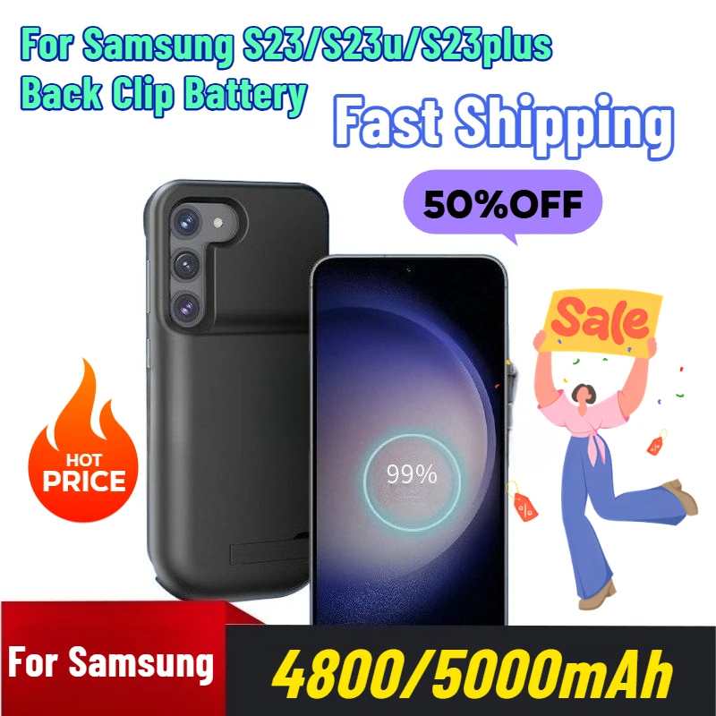 4800/5000mAh for Samsung S23/S23u/S23plus Back Clip Battery Charger Phone Case Mobile Power Bank
4800/5000mAh for Samsung S23/S23u/S23plus Back Clip Battery Charger Phone Case Mobile Power Bank