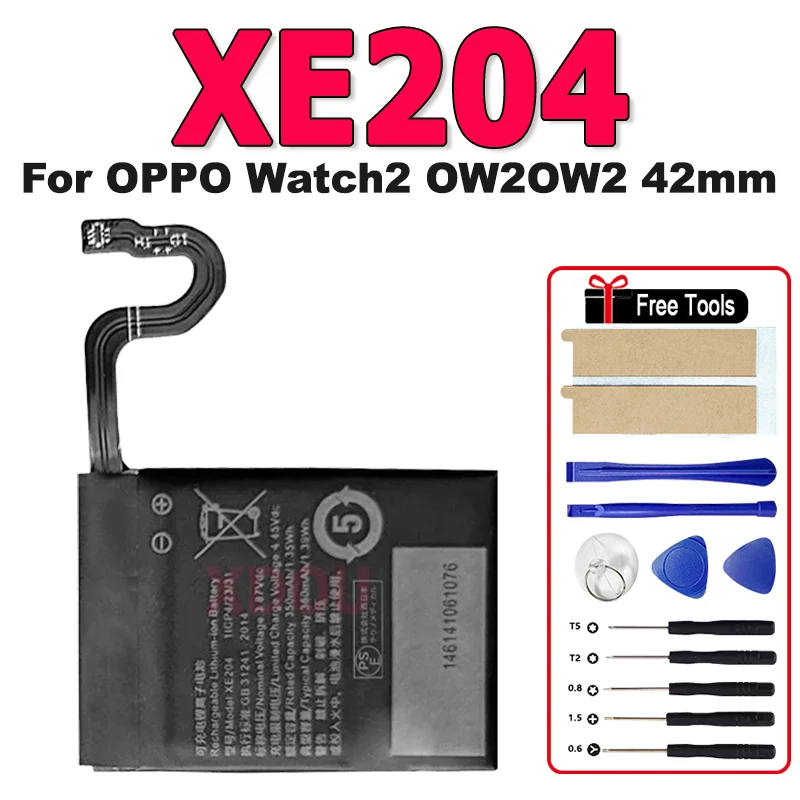 XE204 Battery For OPPO Battery XE204 360mAh For OPPO Watch2 OW20W2 42mm watch Batteries + Free Tools
XE204 Battery For OPPO Battery XE204 360mAh For OPPO Watch2 OW20W2 42mm watch Batteries + Free Tools