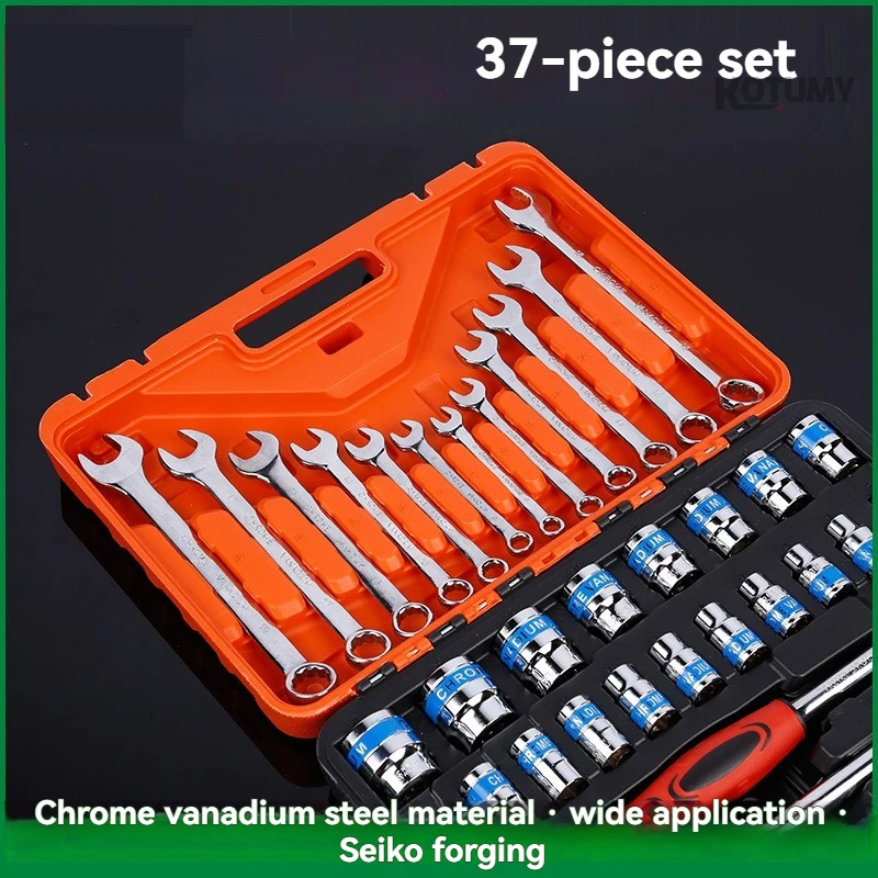 37Pcs Chrome Vanadium Steel Ratchet Socket Wrench Set Blue Belt Auto Mechanical Repair Tool Kit
37Pcs Chrome Vanadium Steel Ratchet Socket Wrench Set Blue Belt Auto Mechanical Repair Tool Kit