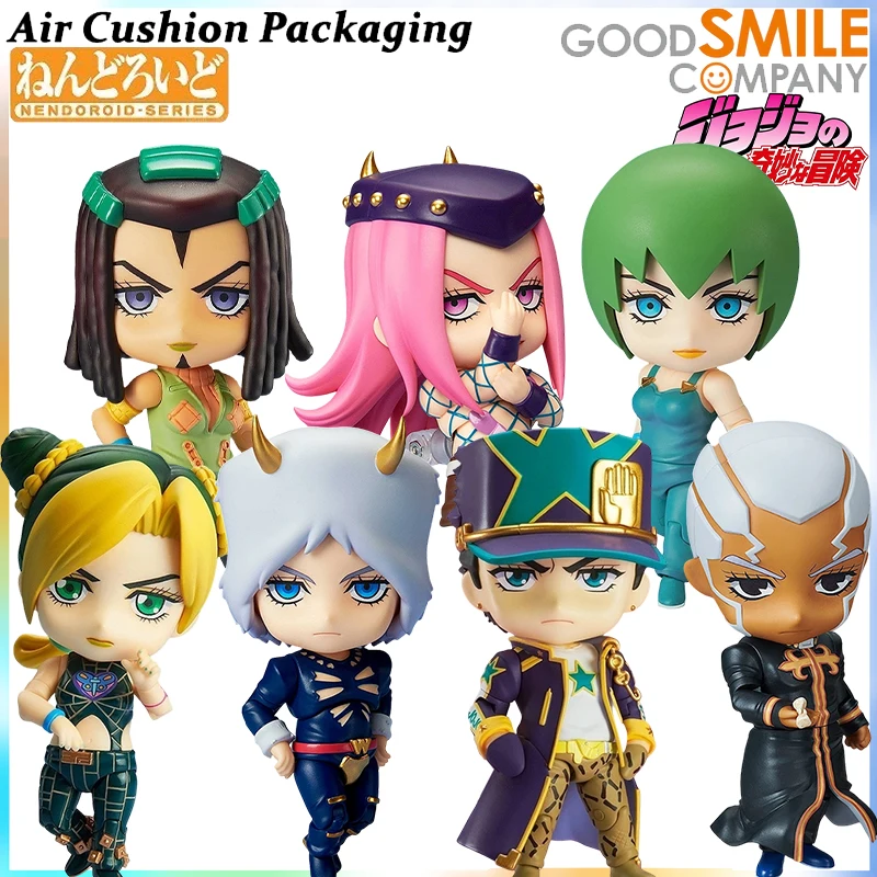 GSC Genuine Nendoroid Series JoJo's Bizarre Adventure: Golden Wind Jolyne Cujoh Jotaro Kujo Foo Action Figures Model Toys Gifts
GSC Genuine Nendoroid Series JoJo's Bizarre Adventure: Golden Wind Jolyne Cujoh Jotaro Kujo Foo Action Figures Model Toys Gifts