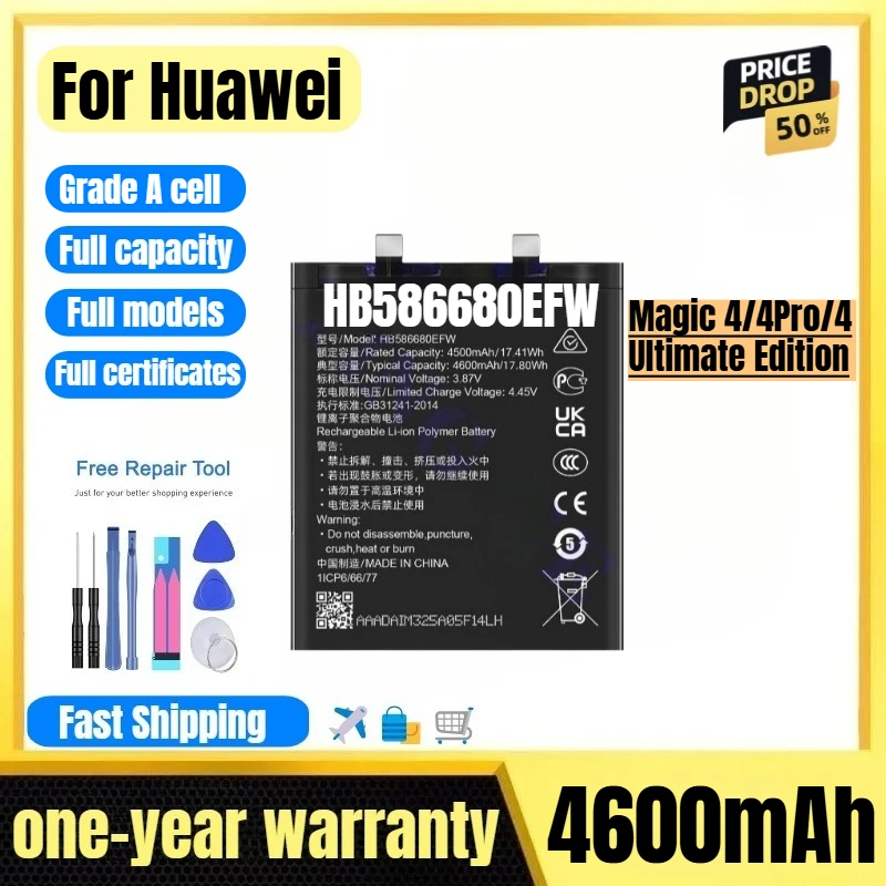 HB586680EFW for Huawei Magic 4/4Pro/4 Ultimate Edition Phone Battery High Quality High Capacity Replacement Bateria with Tools
HB586680EFW for Huawei Magic 4/4Pro/4 Ultimate Edition Phone Battery High Quality High Capacity Replacement Bateria with Tools