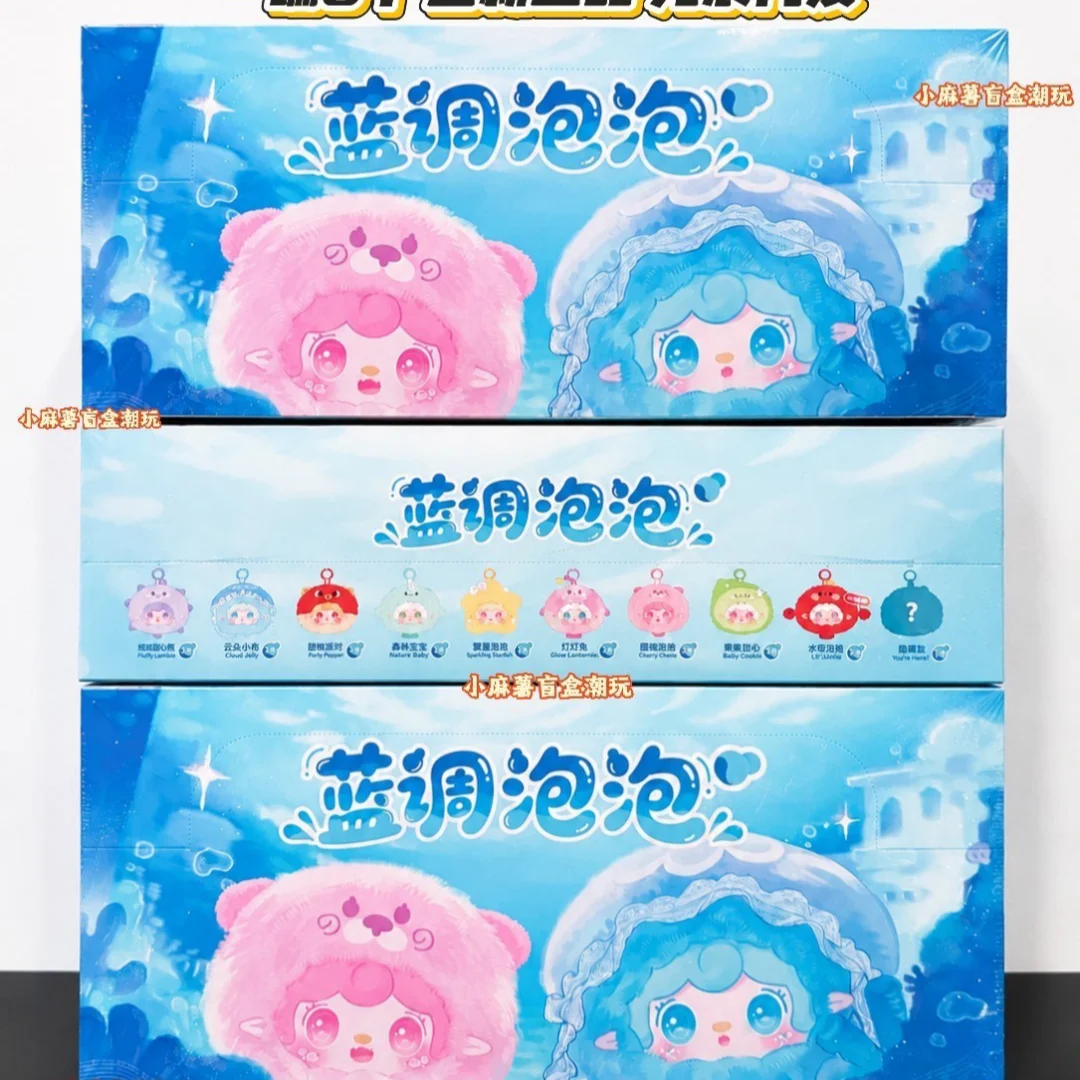 Yooki New Original Blues Bubble Series Mini Blind Box Surprise Mystery Box Kawaii Exquisite Plush Doll Cute Bag Pendants Gifts
Yooki New Original Blues Bubble Series Mini Blind Box Surprise Mystery Box Kawaii Exquisite Plush Doll Cute Bag Pendants Gifts