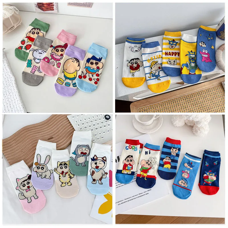 10 Pairs for Crayon Shin-chan Women Short Socks Comfortable Soft Socks Cartoon Men for Gift One Size
10 Pairs for Crayon Shin-chan Women Short Socks Comfortable Soft Socks Cartoon Men for Gift One Size
