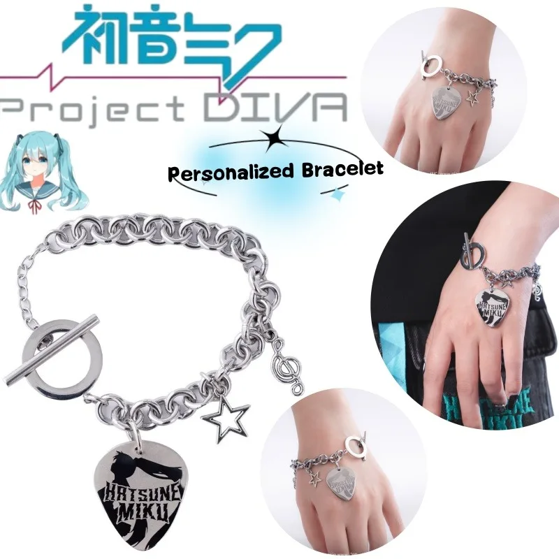 Creative Hatsune Miku Collaboration Merchandise Bracelet Rock Sweet Cool Hip-Hop Minimalist Retro High-Value Accessories Gift
Creative Hatsune Miku Collaboration Merchandise Bracelet Rock Sweet Cool Hip-Hop Minimalist Retro High-Value Accessories Gift