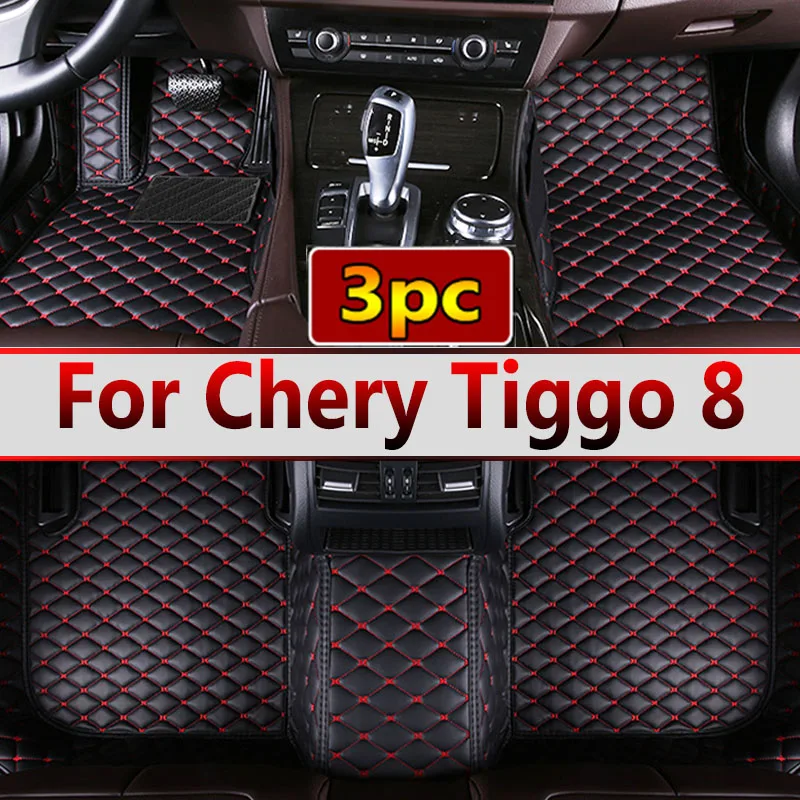 Car Floor Mats For Chery Tiggo 8/ Tiggo 8 Pro Five Seats 2022 2023 Custom Auto Foot Pads Automobile Cover Interior Accessories
Car Floor Mats For Chery Tiggo 8/ Tiggo 8 Pro Five Seats 2022 2023 Custom Auto Foot Pads Automobile Cover Interior Accessories