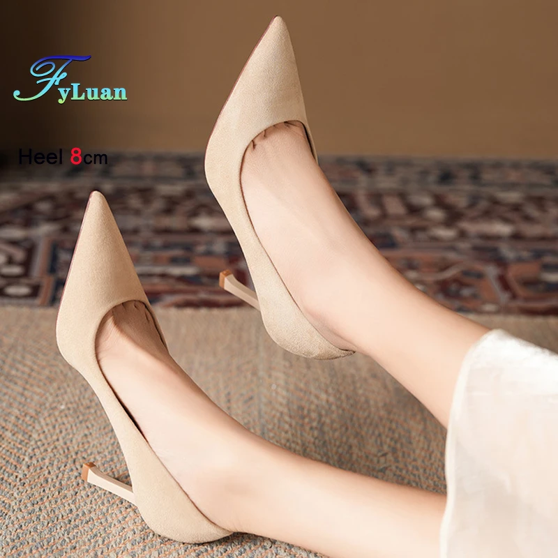 New Sexy Apricot High Heels Women Shoes Design Sense Elegant Ladies Pumps French Style Niche Evening Party Stiletto Single Shoes
New Sexy Apricot High Heels Women Shoes Design Sense Elegant Ladies Pumps French Style Niche Evening Party Stiletto Single Shoes