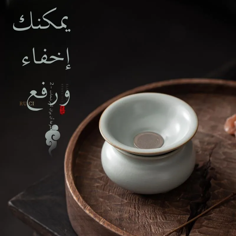 Ruyi Ceramic Tea Strainer Stainless Steel Hole Tea Waste Disposal Chinese Style Gongfu Tea Accessories round Filter Tea Separ...
Ruyi Ceramic Tea Strainer Stainless Steel Hole Tea Waste Disposal Chinese Style Gongfu Tea Accessories round Filter Tea Separ...