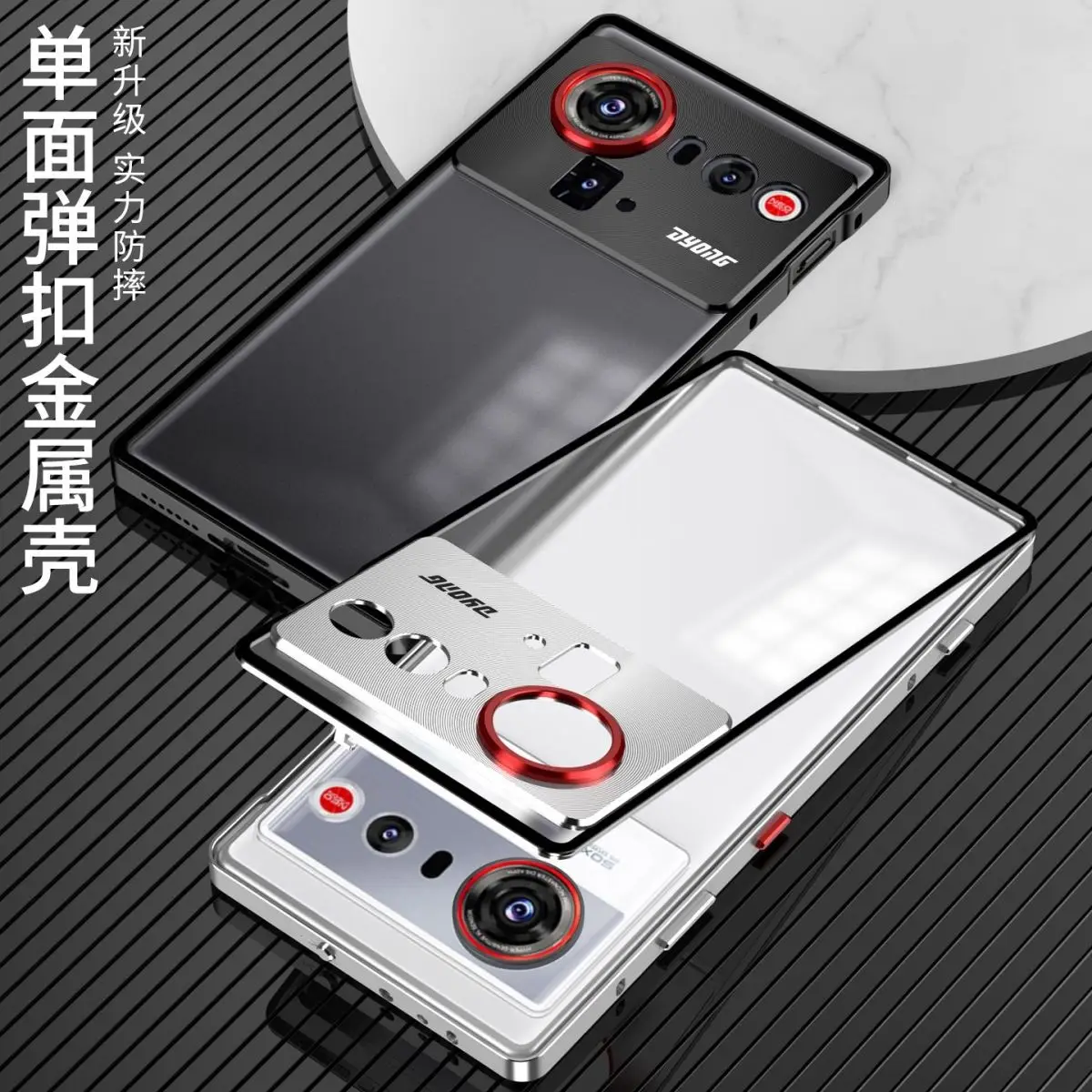 For ZTE Nubia Z80 Ultra Metal Snap Buckle Frame Matte Back Precise Lens Ring Shockproof Protective Cover
For ZTE Nubia Z80 Ultra Metal Snap Buckle Frame Matte Back Precise Lens Ring Shockproof Protective Cover