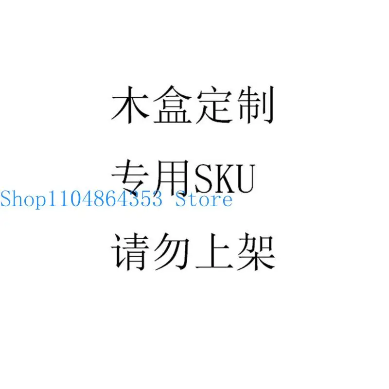 652F Exquisite Jewelry Display Square Storage Box Ring Box Portable Travel for Case Jewelry Presentation
652F Exquisite Jewelry Display Square Storage Box Ring Box Portable Travel for Case Jewelry Presentation