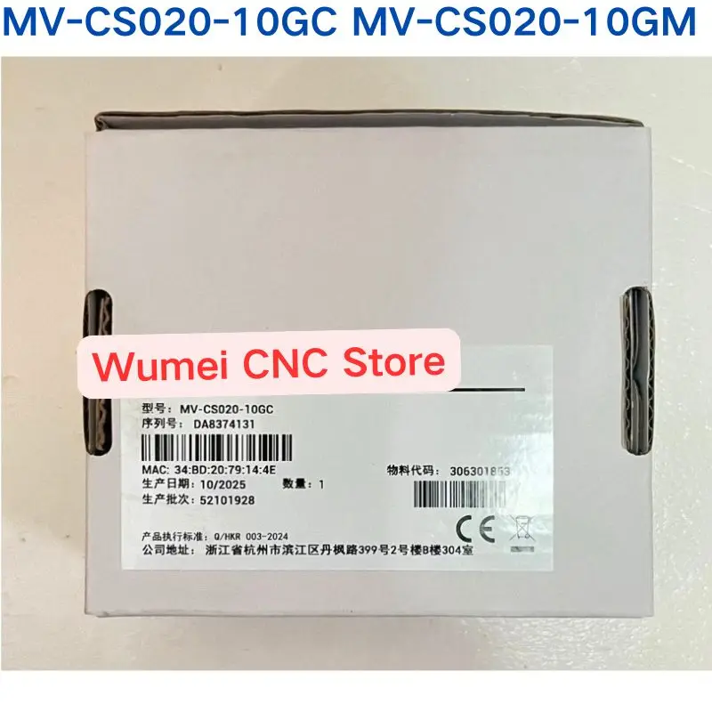 MV-CS020-10GM Brand new industrial camera MV-CS020-10GC
MV-CS020-10GM Brand new industrial camera MV-CS020-10GC