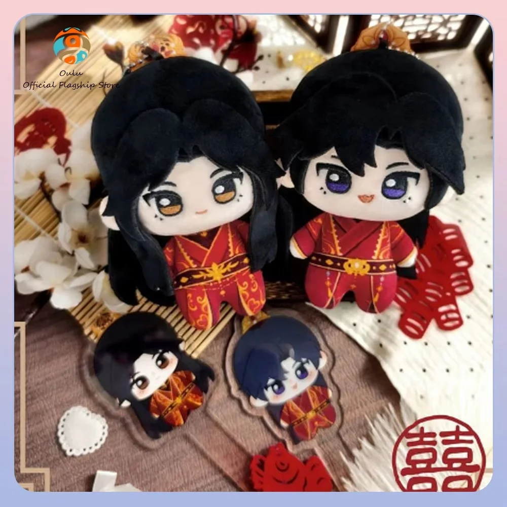 New Genuine The Husky And His White Cat Shizun Blind Box Mo Ran Chu Wanning Action Figure Mystery Box Series 1 Official Goods
New Genuine The Husky And His White Cat Shizun Blind Box Mo Ran Chu Wanning Action Figure Mystery Box Series 1 Official Goods
