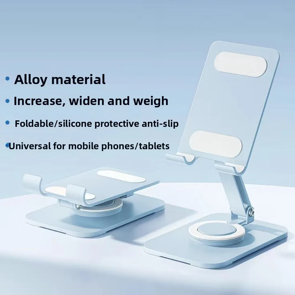 360 ° Вращающийся регулируемый держатель для телефона Складная регулируемая подставка для мобильного телефона Металлическая портативная настольная подставка для мобильного телефона
360 ° Вращающийся регулируемый держатель для телефона Складная регулируемая подставка для мобильного телефона Металлическая портативная настольная подставка для мобильного телефона