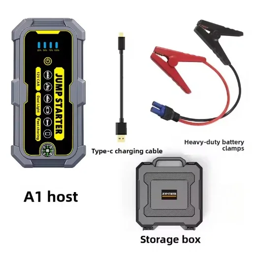 Car emergency jump starter power supply Diesel General Motors portable 12V car power Baoqiang jump starter.
Car emergency jump starter power supply Diesel General Motors portable 12V car power Baoqiang jump starter.