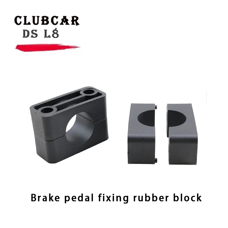 4 PCS brake pedal fixing rubber block for ClubCar L8 DS golf car accessories compatible with 1011402 brake limit anchor cube
4 PCS brake pedal fixing rubber block for ClubCar L8 DS golf car accessories compatible with 1011402 brake limit anchor cube