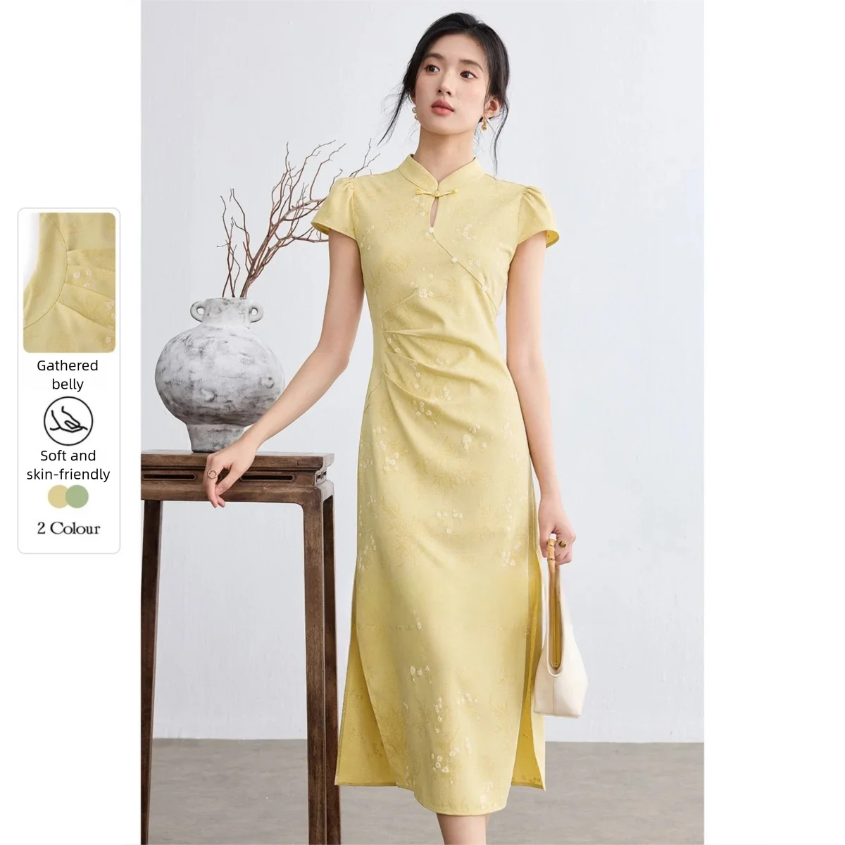 SENTUBILA Women Mandarin Collar Dress 2026 Summer Cut Out Frog Buttons Jacquard Textured Ruched Slim Fit A-Line Dress 152LO3368
SENTUBILA Women Mandarin Collar Dress 2026 Summer Cut Out Frog Buttons Jacquard Textured Ruched Slim Fit A-Line Dress 152LO3368