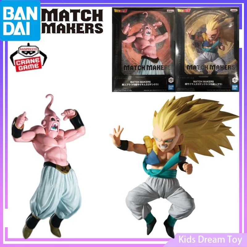 Bandai in Stock Original BANPRESTO Dragon Ball Z Anime MATCH MAKERS -Majin Buu VS Super Saiyan 3 Gotenks- Action Figures Toys 
Bandai in Stock Original BANPRESTO Dragon Ball Z Anime MATCH MAKERS -Majin Buu VS Super Saiyan 3 Gotenks- Action Figures Toys