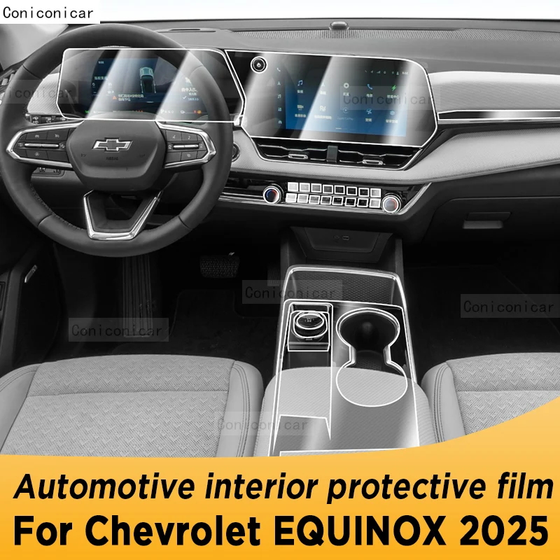 For Chevrolet EQUINOX 2025 Panel Navigation Automotive Interior Screen TPU Protective Film Cover Anti-Scratch Sticker
For Chevrolet EQUINOX 2025 Panel Navigation Automotive Interior Screen TPU Protective Film Cover Anti-Scratch Sticker