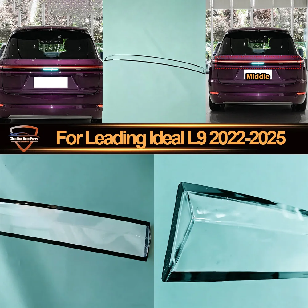 Through Tail Light Cover 2022 2023-2025 For Leading Ideal L9 Car Tail Lamp Cover Brake Lights Shell Taillight Lens Plexiglass
Through Tail Light Cover 2022 2023-2025 For Leading Ideal L9 Car Tail Lamp Cover Brake Lights Shell Taillight Lens Plexiglass