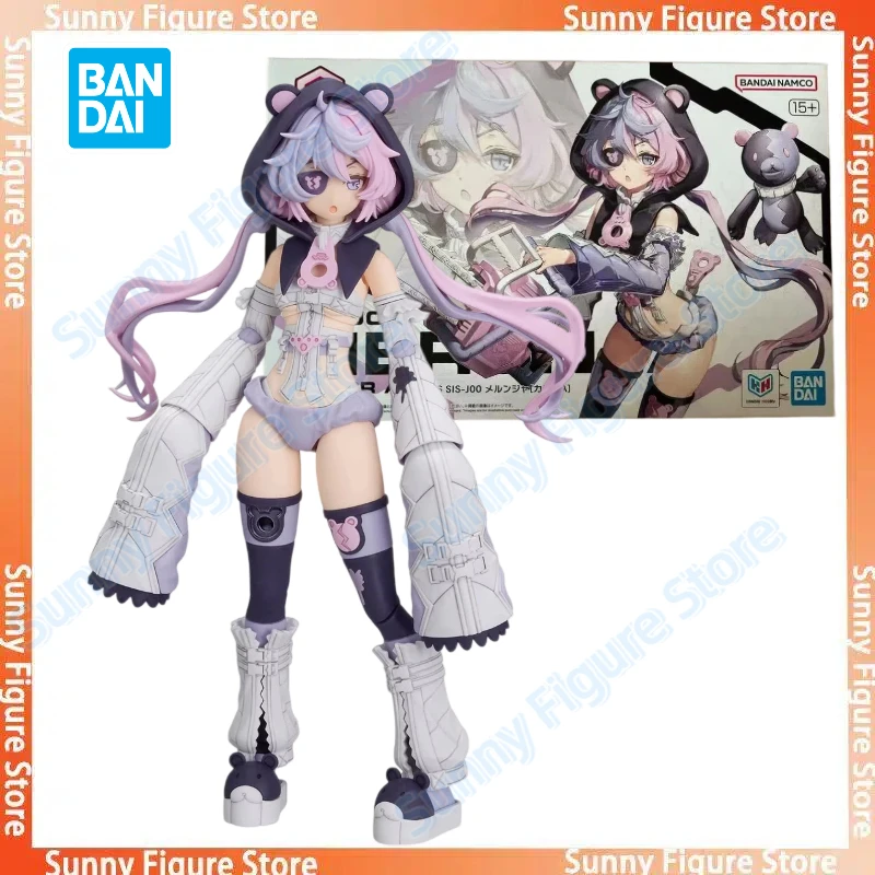 In Stock Bandai MINUTES SISTERS 30MS SIS-J00 Merunja Color A Assembled Model Animation Action Figure Toys Gift Collection Hobby
In Stock Bandai MINUTES SISTERS 30MS SIS-J00 Merunja Color A Assembled Model Animation Action Figure Toys Gift Collection Hobby