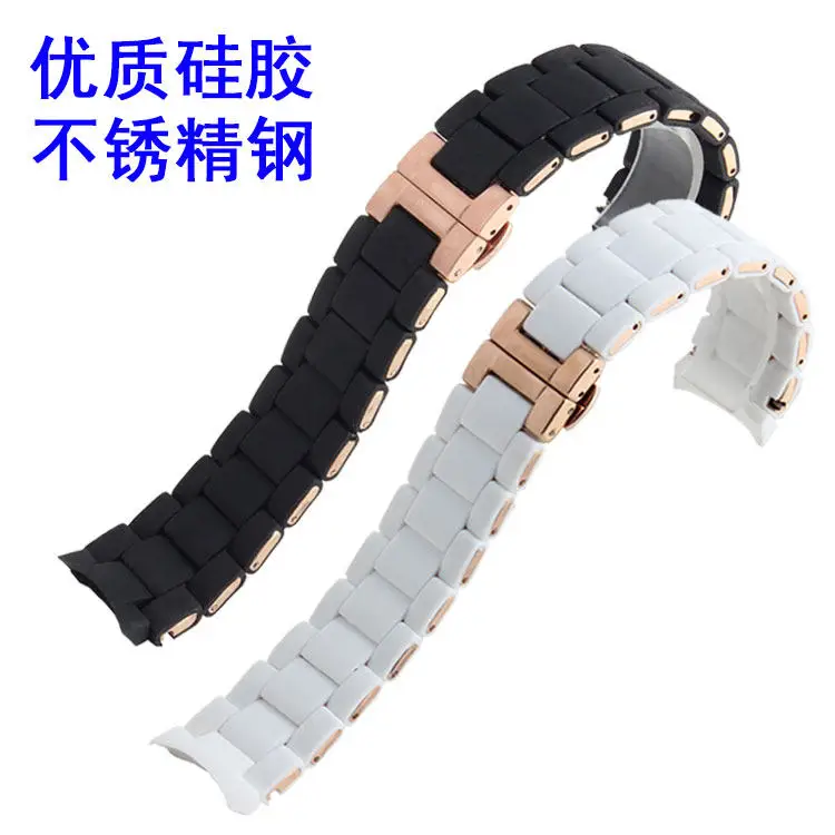 Suitable for Armani rubber coated steel watch strap AR5905 5906 5919 5920 series black and white men's and women's watch chains
Suitable for Armani rubber coated steel watch strap AR5905 5906 5919 5920 series black and white men's and women's watch chains