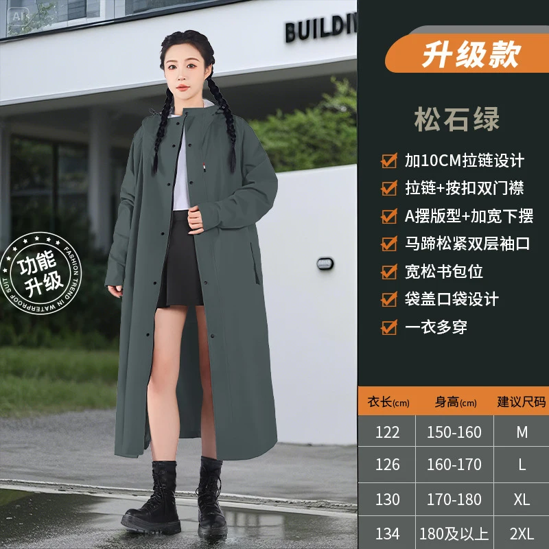 Waterproof Long Full Body Raincoat for Electric Scooters Motorcycles, Unisex Rain Poncho for Outdoor Riding Camping Rain Gear
Waterproof Long Full Body Raincoat for Electric Scooters Motorcycles, Unisex Rain Poncho for Outdoor Riding Camping Rain Gear