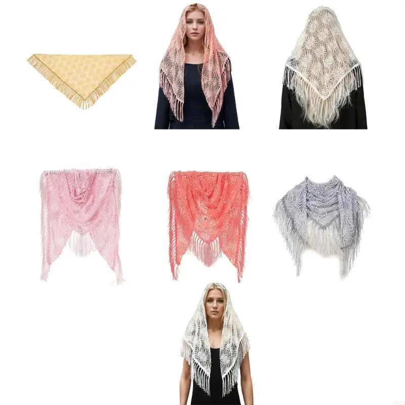 652F Elegant Lace Flower Shawl for Women Girl Hollowed Flower Head Wrap Fashion Accessory for Evening Dresses and Parties
652F Elegant Lace Flower Shawl for Women Girl Hollowed Flower Head Wrap Fashion Accessory for Evening Dresses and Parties