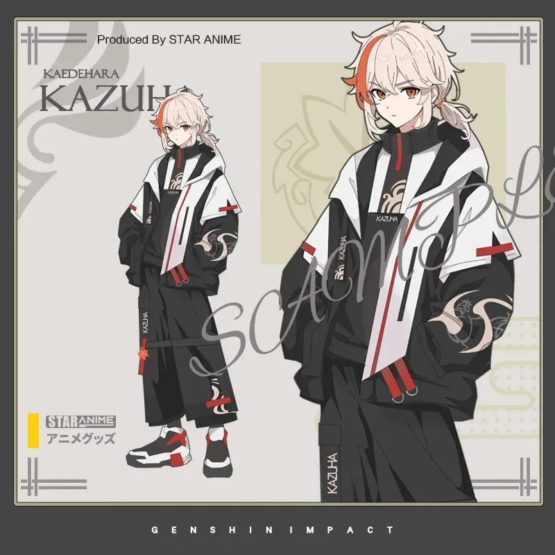 Аниме Genshin Impact Kaedehara Kazuha Косплей Крутые топы Пальто Harajuku Повседневная толстовка с капюшоном Свободная куртка Брюки Уличная одежда
Аниме Genshin Impact Kaedehara Kazuha Косплей Крутые топы Пальто Harajuku Повседневная толстовка с капюшоном Свободная куртка Брюки Уличная одежда