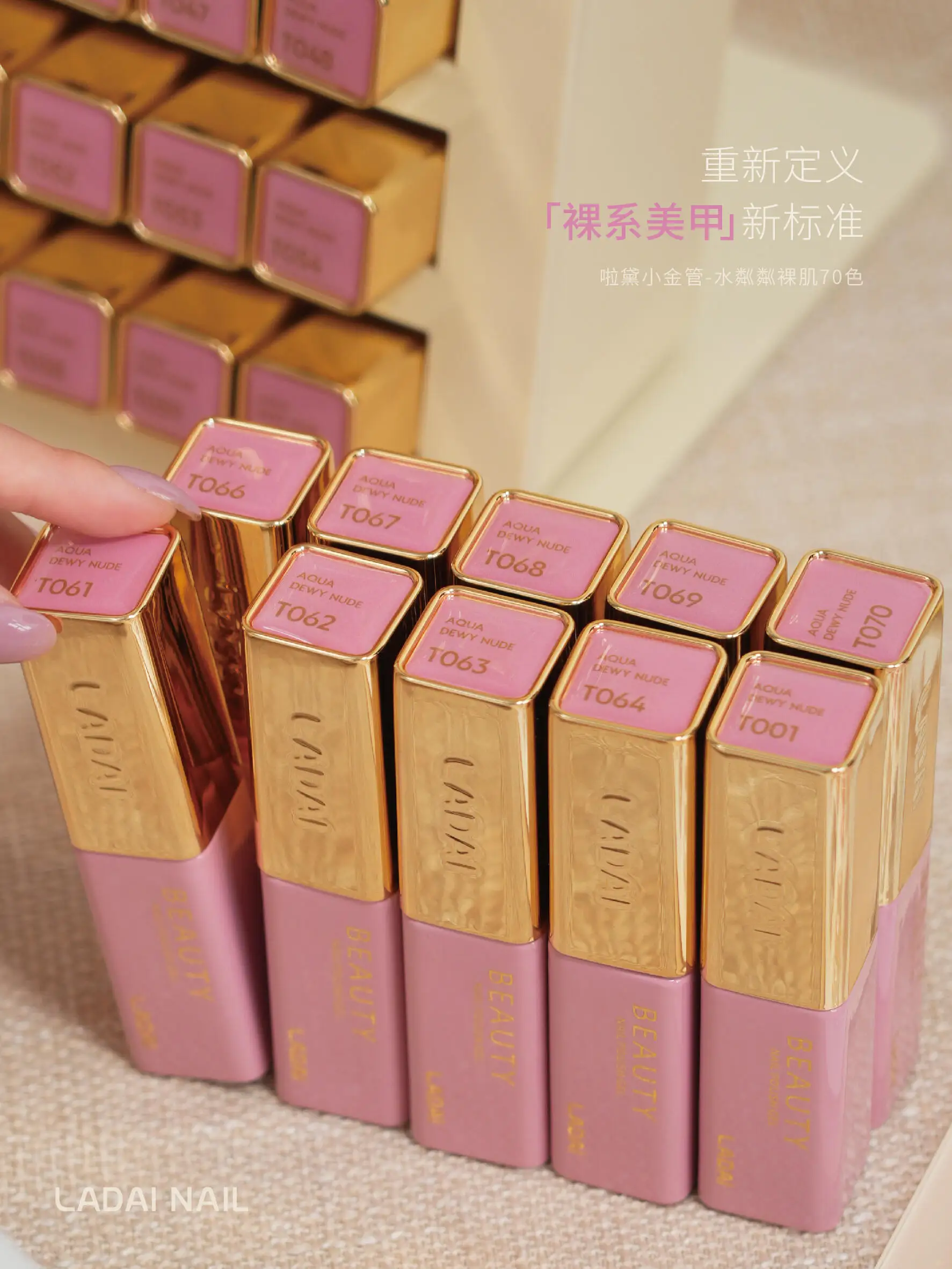Wholesale 70 Colors Jelly & Nude Nail Gel Set 15ml Vegan UV LED Soak Off Private Label Salon
Wholesale 70 Colors Jelly & Nude Nail Gel Set 15ml Vegan UV LED Soak Off Private Label Salon