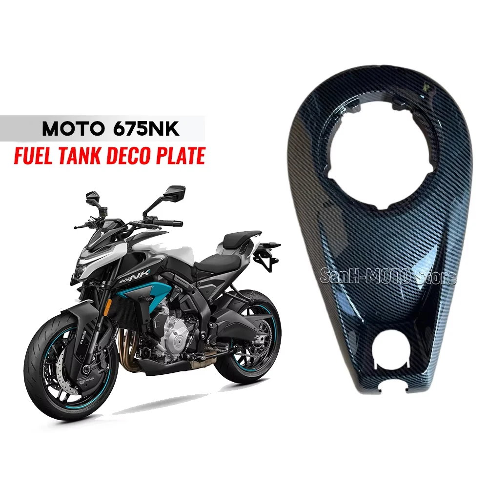 New For CF 675NK CF 675 NK CF650-11 Motorcycle Fuel Tank Upper Guard Cover Carbon Fiber Texture Fuel Tank Decorative Shell
New For CF 675NK CF 675 NK CF650-11 Motorcycle Fuel Tank Upper Guard Cover Carbon Fiber Texture Fuel Tank Decorative Shell