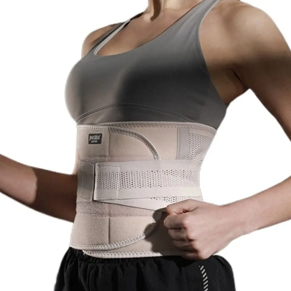 Dual Adjustable Back Waist Support Durable Wide Waist Trainer Belt Brace 4 Size 3 Color Orthopedic Belts Trimmer
Dual Adjustable Back Waist Support Durable Wide Waist Trainer Belt Brace 4 Size 3 Color Orthopedic Belts Trimmer