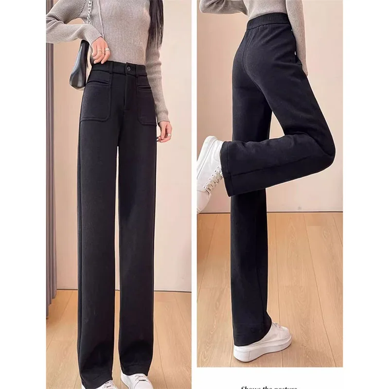 Korean Women Solid Color High Waist Wide Leg Pantalons Lady Narrow Version Trousers Autumn Winter Female Casual Straight Pants
Korean Women Solid Color High Waist Wide Leg Pantalons Lady Narrow Version Trousers Autumn Winter Female Casual Straight Pants