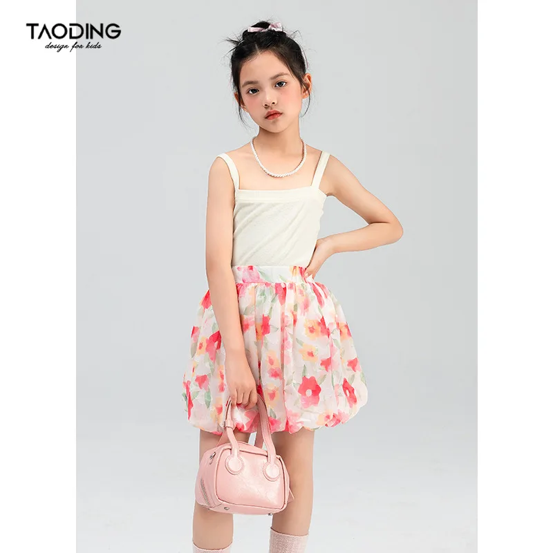 Baby Girl Dress Girls Suit Summer 2024 New Medium and Large Children 100 Vest Halter Fashion Cute Casual Skirt Two-piece Set
Baby Girl Dress Girls Suit Summer 2024 New Medium and Large Children 100 Vest Halter Fashion Cute Casual Skirt Two-piece Set