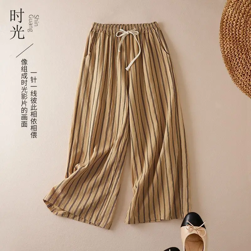 Spring and Summer Hot-selling Classic Literary Style Versatile Khaki Stripe Women's Plus Size Casual Nine-eighths Pants
Spring and Summer Hot-selling Classic Literary Style Versatile Khaki Stripe Women's Plus Size Casual Nine-eighths Pants
