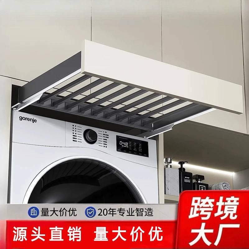 Pull-out rack on washing machine Single-layer drying rack Hidden telescopic invisible drying rack above washing machine pants ra
Pull-out rack on washing machine Single-layer drying rack Hidden telescopic invisible drying rack above washing machine pants ra