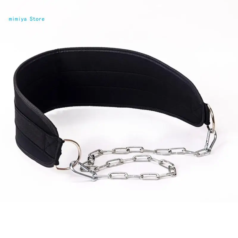 pipi Weight Lifting Belt With Chain Sport Gym Belt Strength Training Load Waist Strap
pipi Weight Lifting Belt With Chain Sport Gym Belt Strength Training Load Waist Strap
