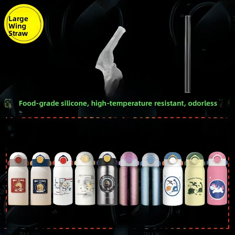 Children's Thermal Cup St Cup Replacement St Head Baby Accory Full Set Fly Sword Enlightenment WK06003A Silicone Mat...
Children's Thermal Cup St Cup Replacement St Head Baby Accory Full Set Fly Sword Enlightenment WK06003A Silicone Mat...