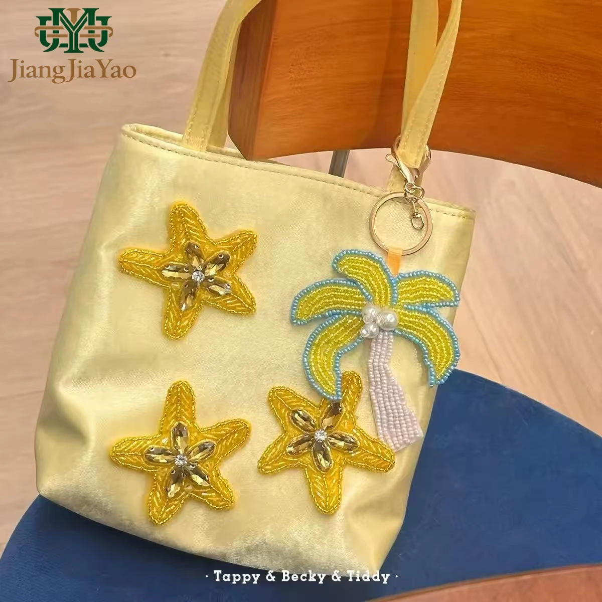 Original Silk Square Shoulder Bag 3D Tube Bead Embroidery Grape Starfruit Handbag Vacation Armpit Bag Lightweight Canvas Bag
Original Silk Square Shoulder Bag 3D Tube Bead Embroidery Grape Starfruit Handbag Vacation Armpit Bag Lightweight Canvas Bag