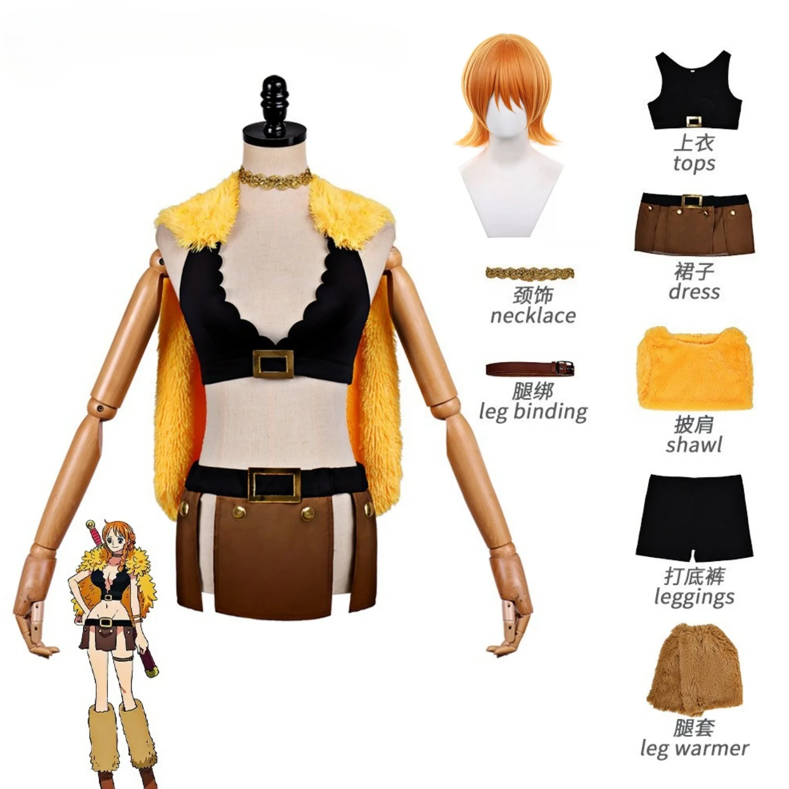 Elbaf Nami Cosplay Fantasy Clothing Cloak Anime Pirate Women Costume Disguise Halloween Adult Female Roleplay Party Outfits
Elbaf Nami Cosplay Fantasy Clothing Cloak Anime Pirate Women Costume Disguise Halloween Adult Female Roleplay Party Outfits