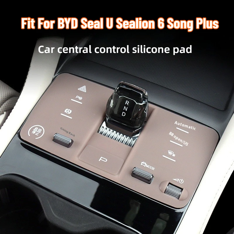 Fit For BYD Seal U Sealion 6 Song Plus silicone pad for the center console plus car supplies DMI magic film
Fit For BYD Seal U Sealion 6 Song Plus silicone pad for the center console plus car supplies DMI magic film