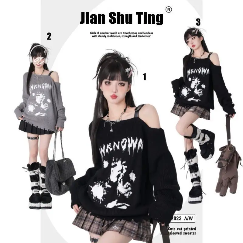 2025 New in Knitwear, woman clothing,Y2K korean reviews many girls clothes, Women's sweater, Cross Letters Streetwear,outerwears
2025 New in Knitwear, woman clothing,Y2K korean reviews many girls clothes, Women's sweater, Cross Letters Streetwear,outerwears
