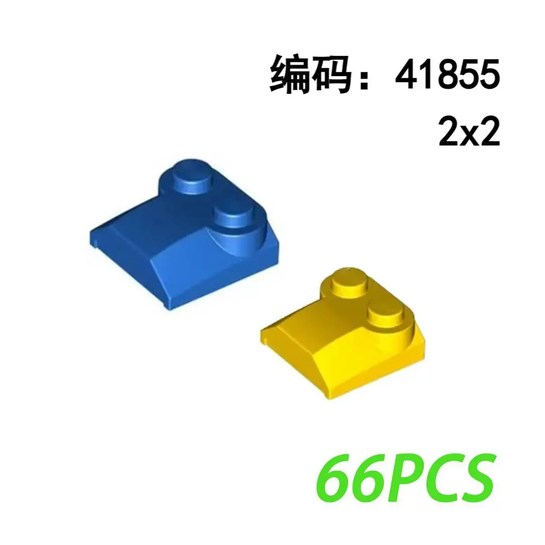 MOC 41855 Building Blocks Parts 2x2 Interlocking 3D Exterior Decoration 50g/66PCS Assembles Bricks Toys Children Gifts
MOC 41855 Building Blocks Parts 2x2 Interlocking 3D Exterior Decoration 50g/66PCS Assembles Bricks Toys Children Gifts